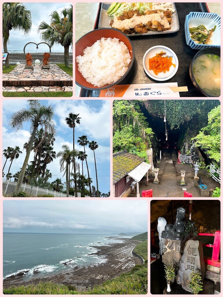 f:id:cutie_blue:20240430160112j:image