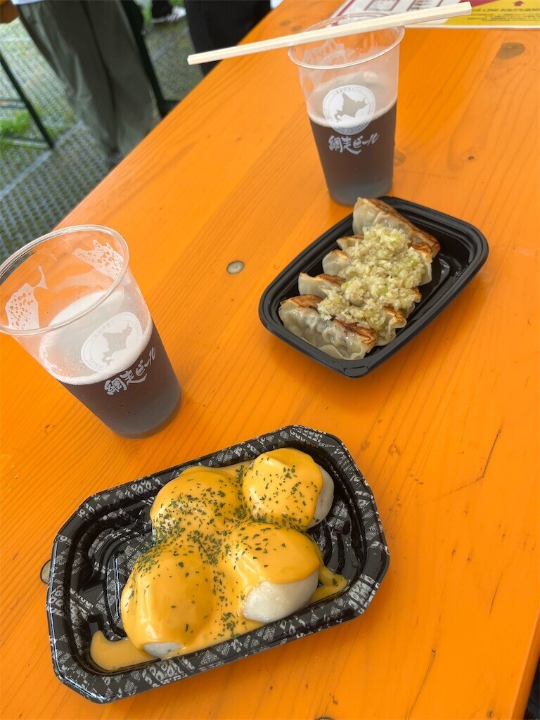 f:id:cutie_blue:20240510084443j:image f:id:cutie_blue:20240510084443j:image