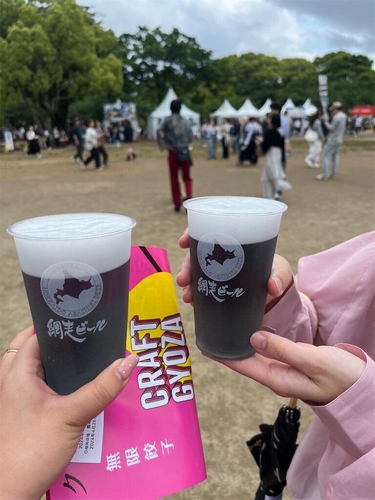 f:id:cutie_blue:20240510084449j:image f:id:cutie_blue:20240510084449j:image