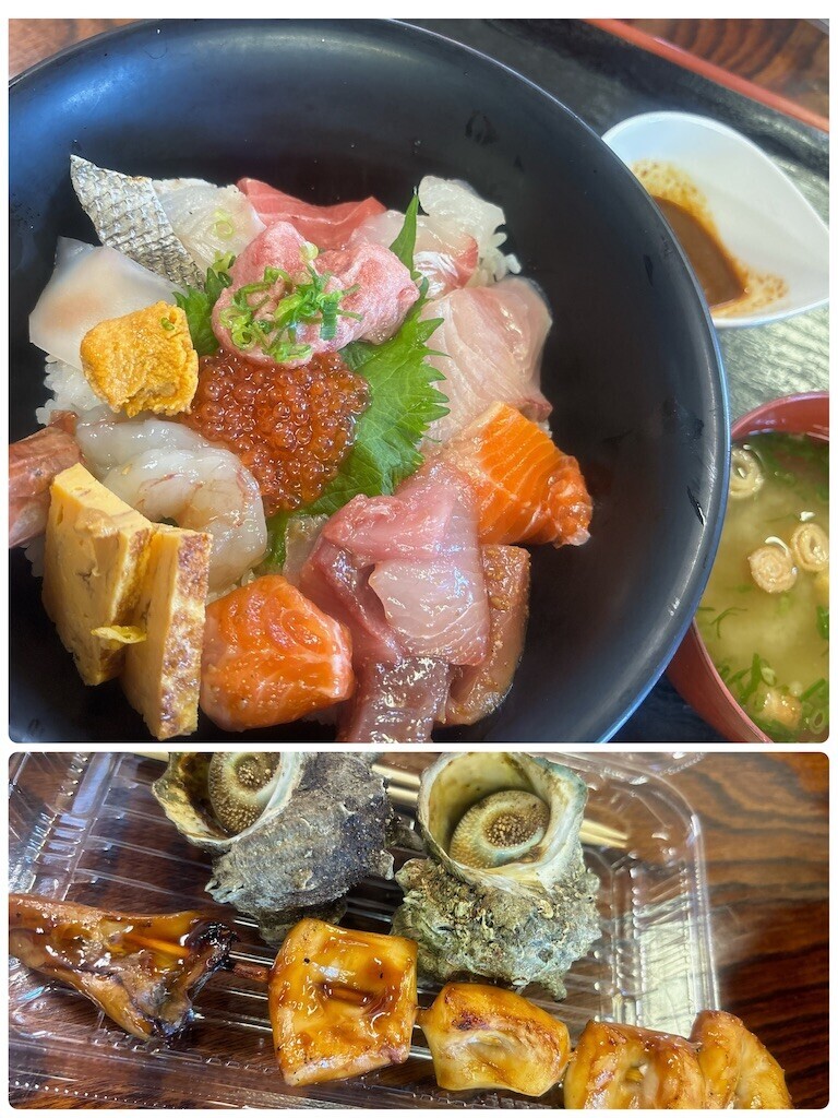 f:id:cutie_blue:20240520153638j:image f:id:cutie_blue:20240520153638j:image