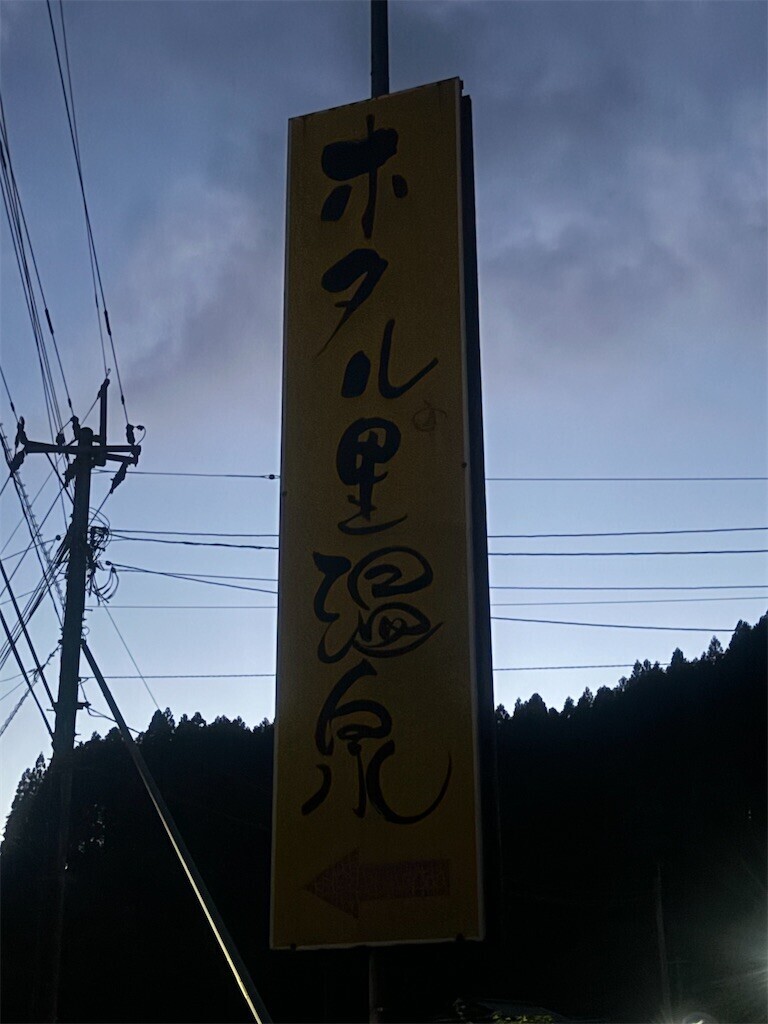 f:id:cutie_blue:20240603144857j:image