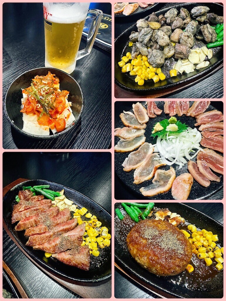 f:id:cutie_blue:20240618122711j:image f:id:cutie_blue:20240618122711j:image