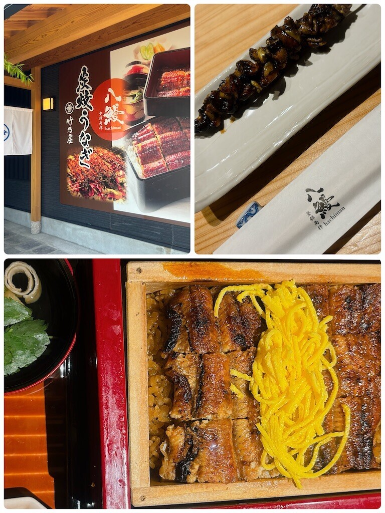 f:id:cutie_blue:20240729150806j:image f:id:cutie_blue:20240729150806j:image