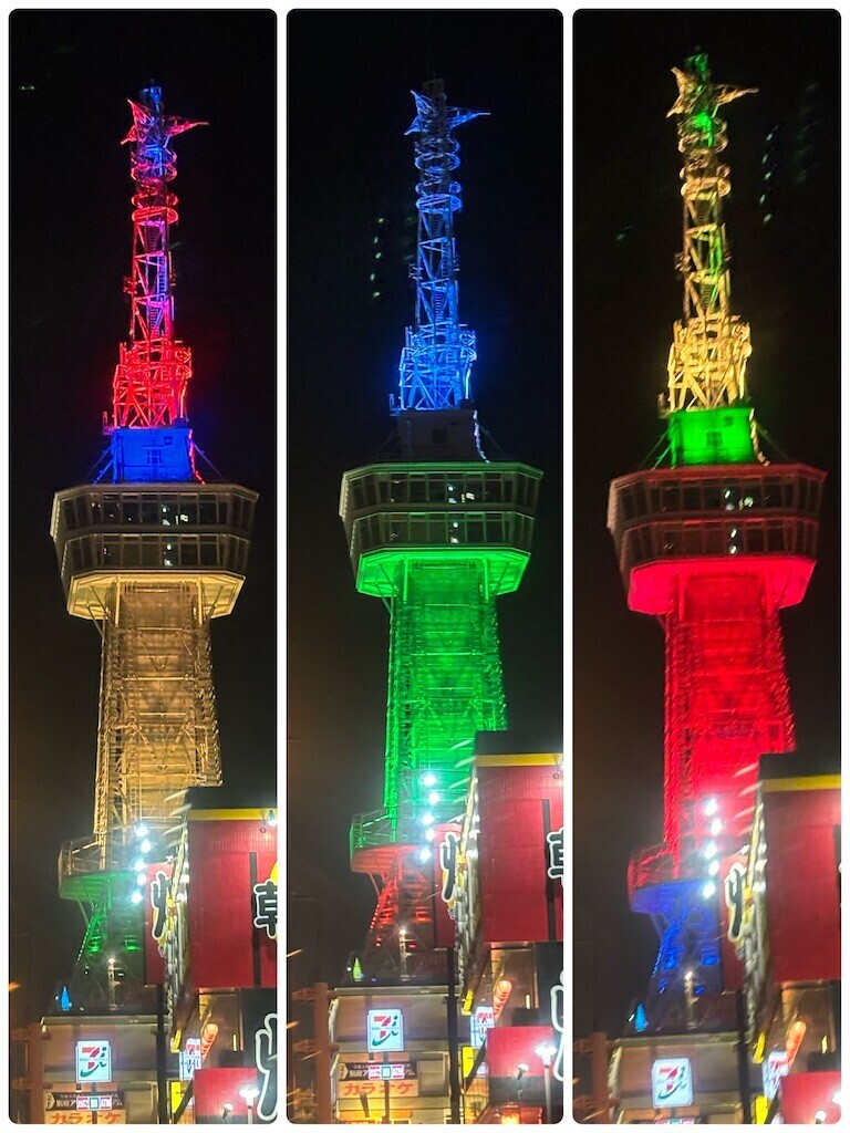 f:id:cutie_blue:20240729152222j:image f:id:cutie_blue:20240729152222j:image