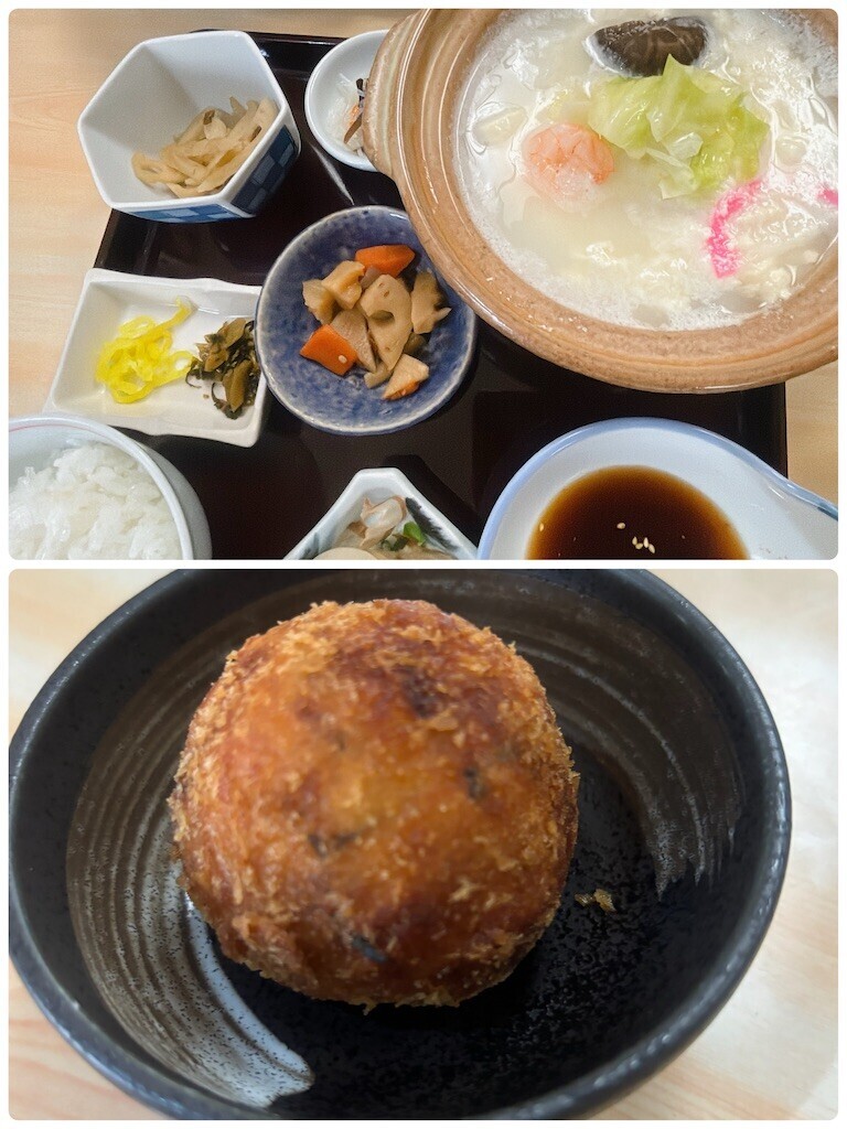 f:id:cutie_blue:20240819141711j:image f:id:cutie_blue:20240819141711j:image