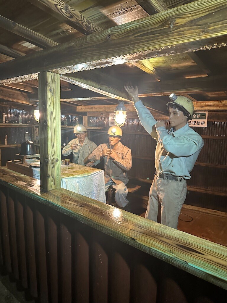 f:id:cutie_blue:20240820114705j:image