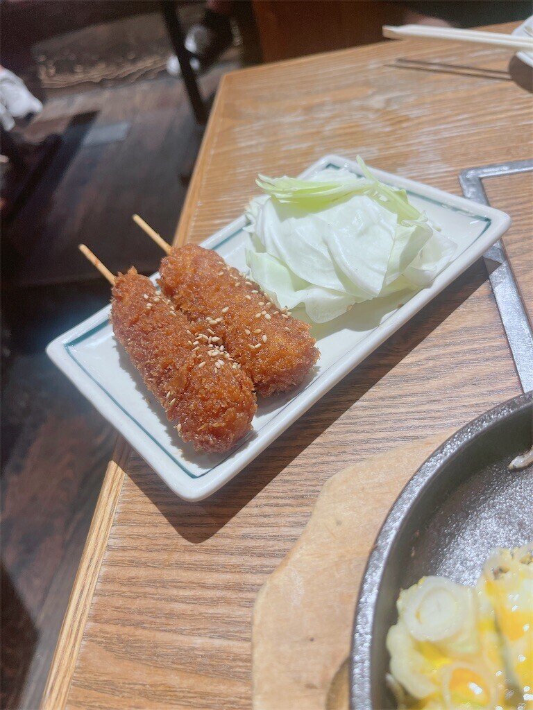 f:id:cutie_blue:20240830102503j:image