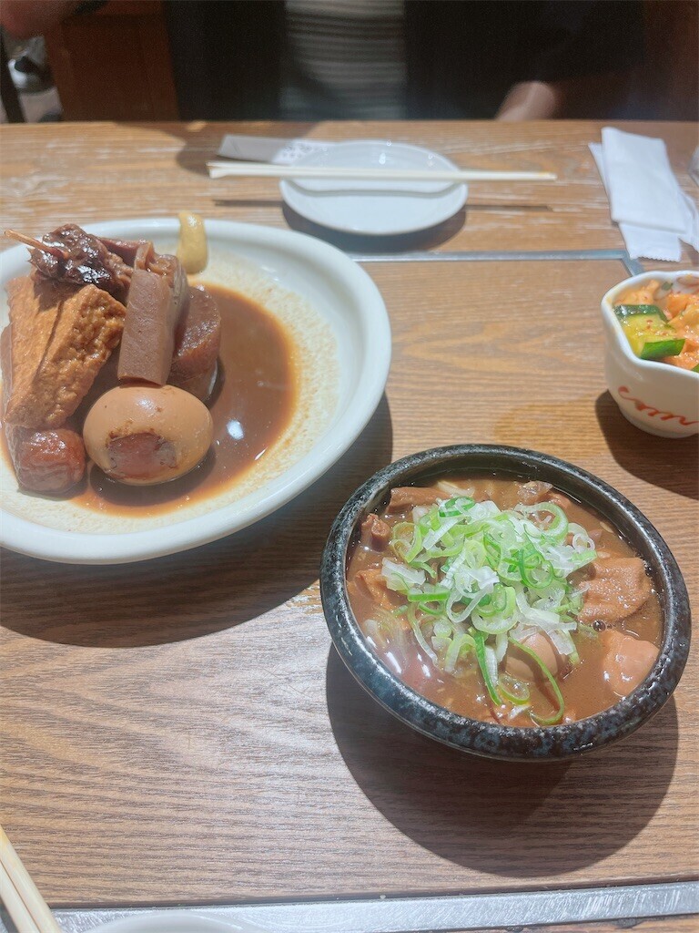 f:id:cutie_blue:20240830102506j:image