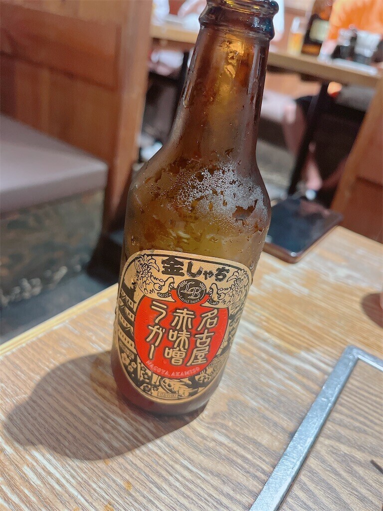 f:id:cutie_blue:20240830102508j:image