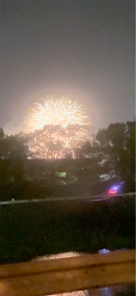 f:id:cutie_blue:20240902142120p:image