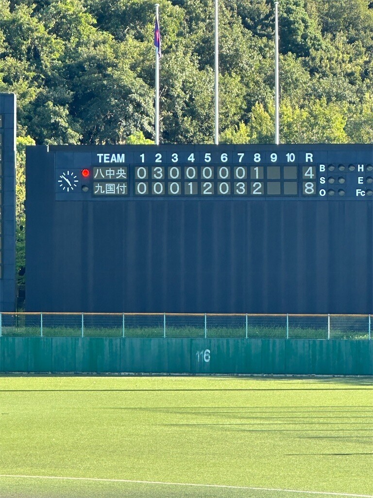 f:id:cutie_blue:20240903105449j:image f:id:cutie_blue:20240903105449j:image