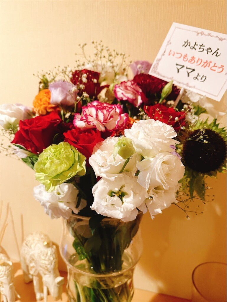 f:id:cutie_blue:20240903111038j:image f:id:cutie_blue:20240903111038j:image