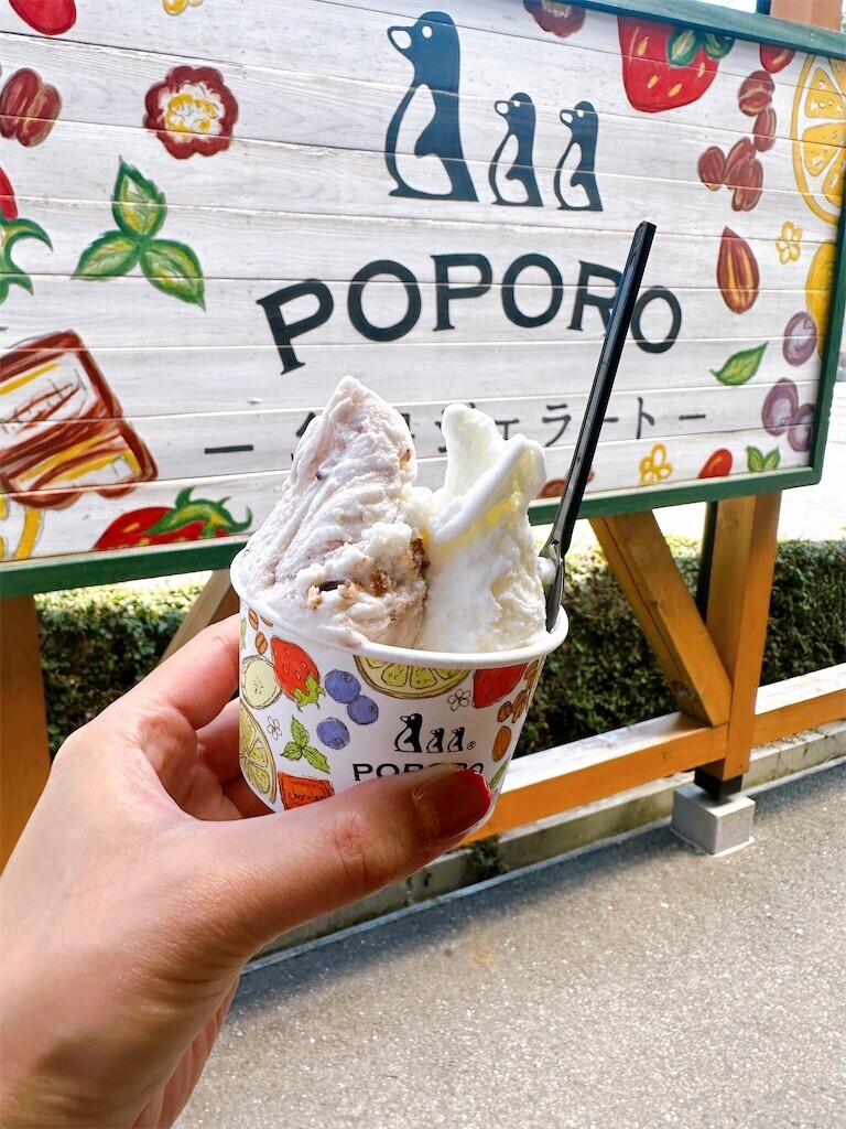 f:id:cutie_blue:20240910112340j:image