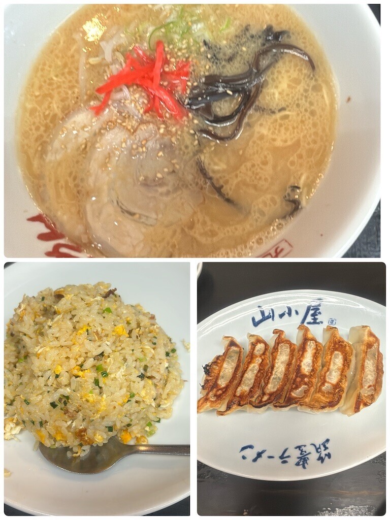 f:id:cutie_blue:20240916205723j:image f:id:cutie_blue:20240916205723j:image