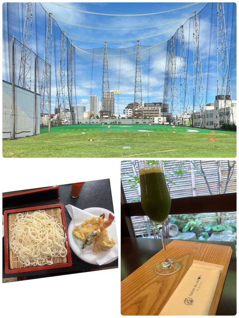 f:id:cutie_blue:20240916210806j:image f:id:cutie_blue:20240916210806j:image