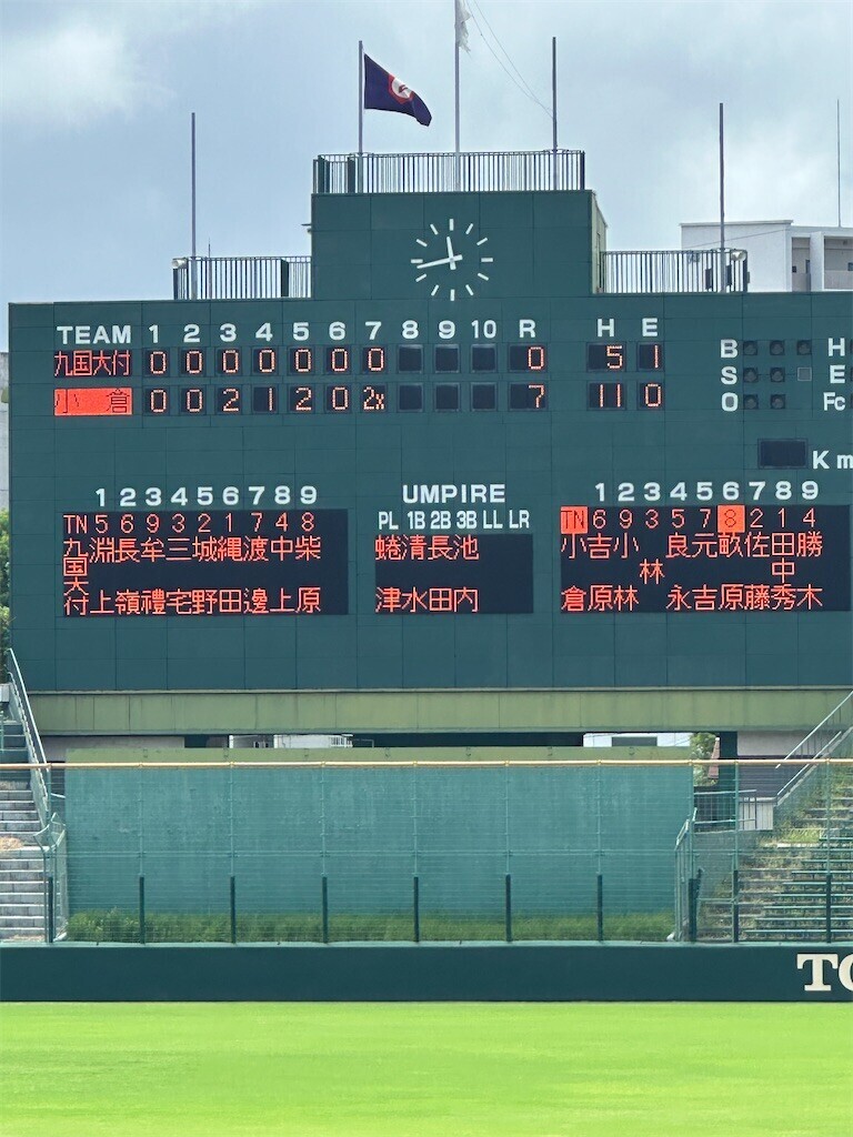 f:id:cutie_blue:20240917113733j:image f:id:cutie_blue:20240917113733j:image