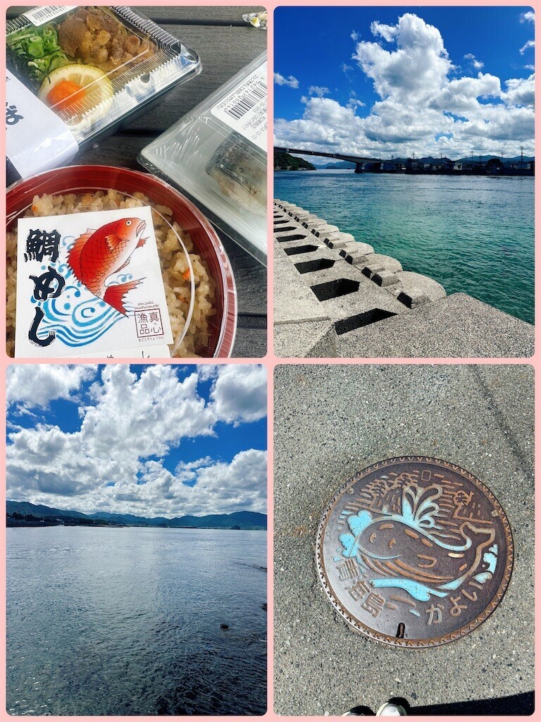 f:id:cutie_blue:20240917114941j:image f:id:cutie_blue:20240917114941j:image