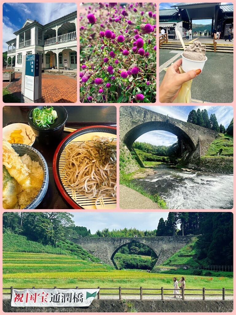 f:id:cutie_blue:20240924140508j:image f:id:cutie_blue:20240924140508j:image