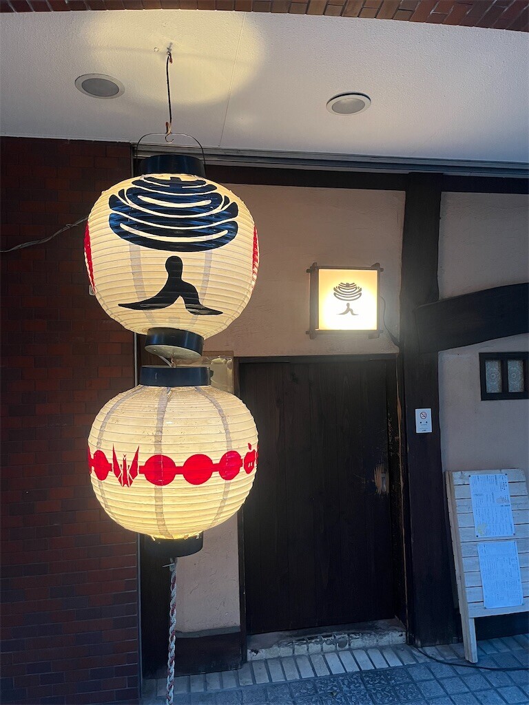 f:id:cutie_blue:20241018085733j:image f:id:cutie_blue:20241018085733j:image