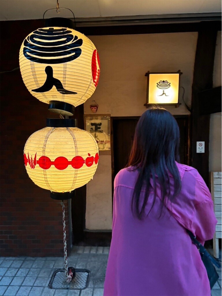 f:id:cutie_blue:20241018175438j:image f:id:cutie_blue:20241018175438j:image