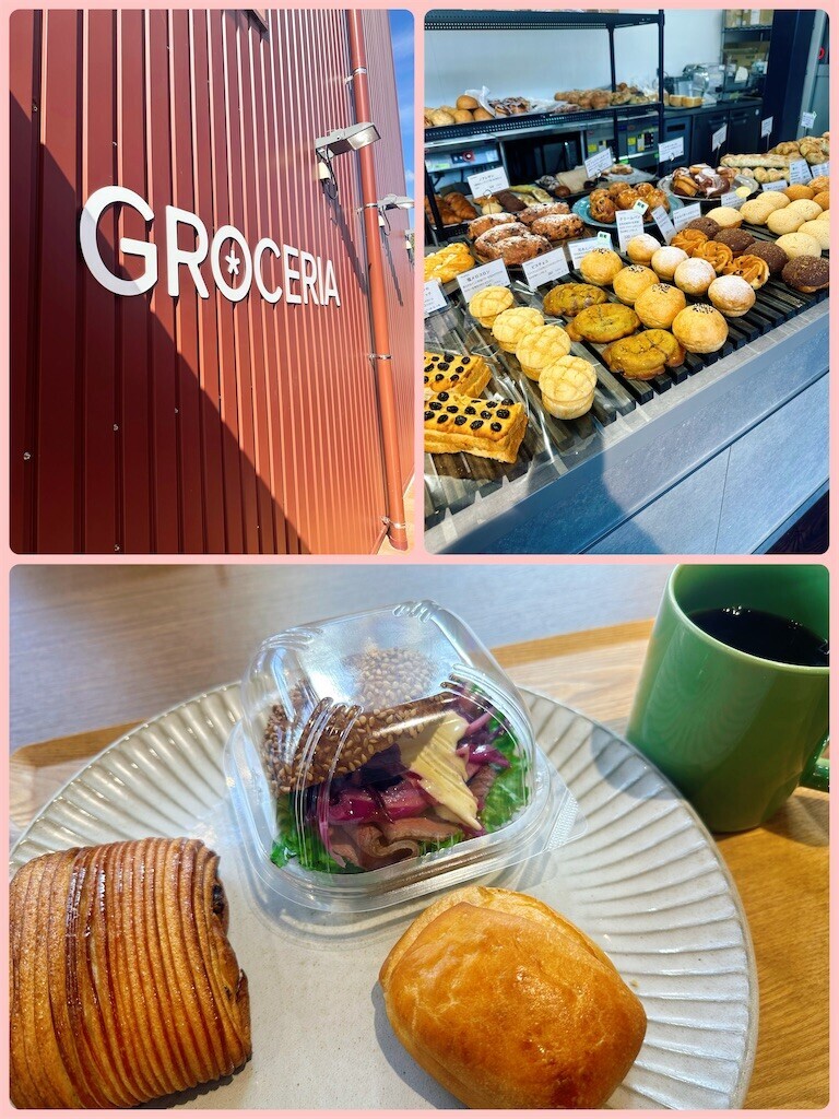 f:id:cutie_blue:20241022113712j:image