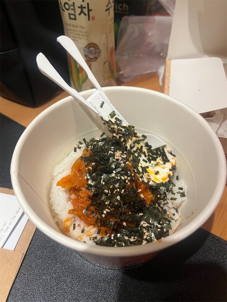 f:id:cutie_blue:20241109234937j:image f:id:cutie_blue:20241109234937j:image