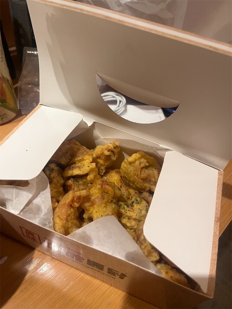 f:id:cutie_blue:20241109234940j:image f:id:cutie_blue:20241109234940j:image