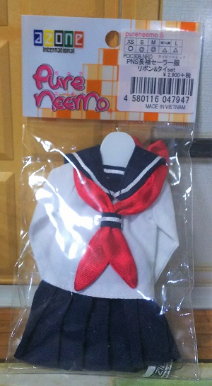 sailor_azon