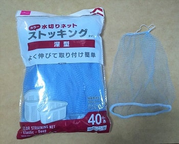 roppongi_akemi