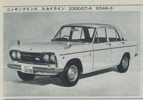 s54