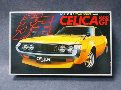 S30Z】日産フェアレディZ 1973-75年（昭和48-50年）頃の実際【旧