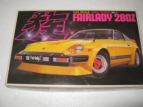 S30Z】日産フェアレディZ 1973-75年（昭和48-50年）頃の実際【旧