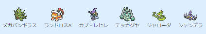 f:id:cutman1214:20181224004550p:plain f:id:cutman1214:20181224004550p:plain
