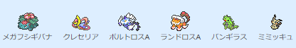 f:id:cutman1214:20181224005032p:plain f:id:cutman1214:20181224005032p:plain