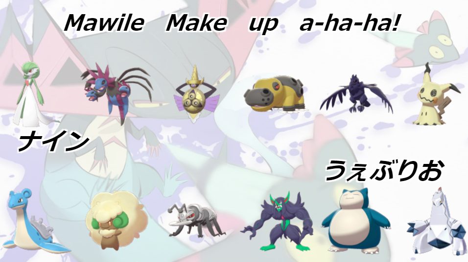 f:id:cutman1214:20200122122126p:plain f:id:cutman1214:20200122122126p:plain