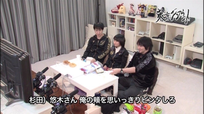 B ラジオ 声優の杉田智和さん 悠木さん 俺の頬を思いっきりビンタしろ のくだり Fun Heureux