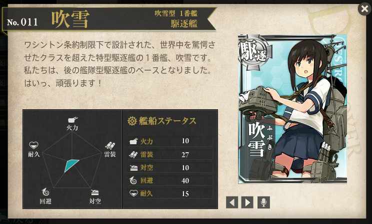 f:id:cutplaza:20131210161715p:image