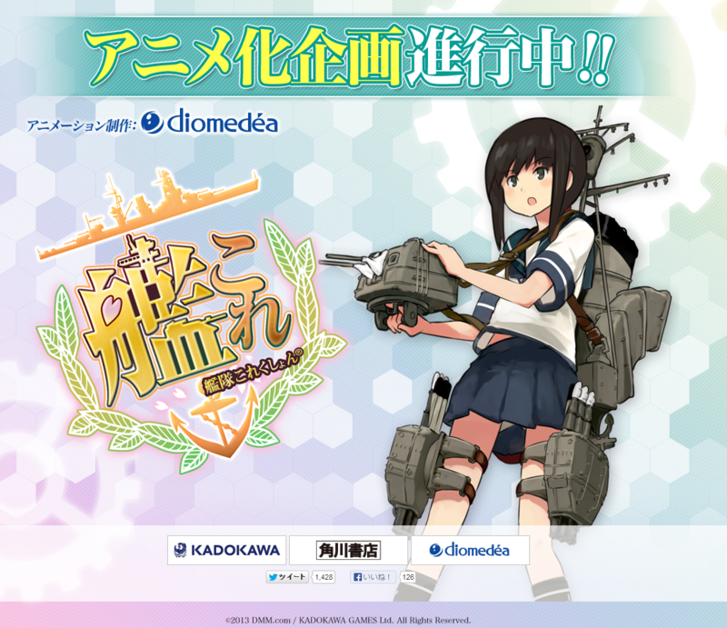 f:id:cutplaza:20131210161716p:image