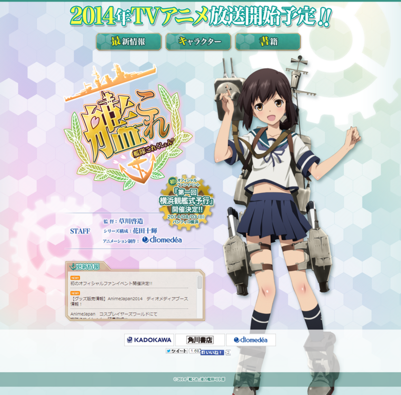 f:id:cutplaza:20140402115414p:image f:id:cutplaza:20140402115414p:image