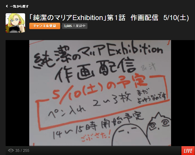 f:id:cutplaza:20140510122816p:image f:id:cutplaza:20140510122816p:image