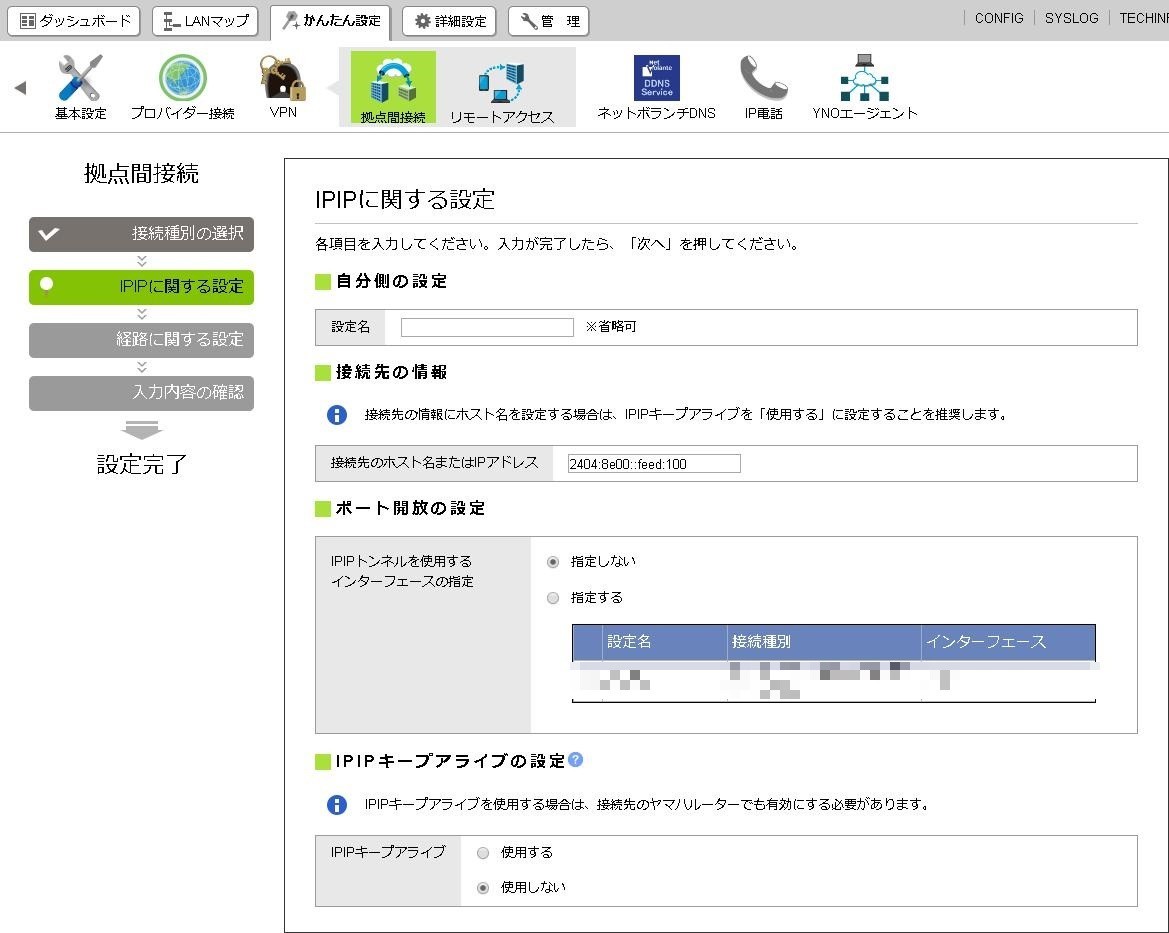 f:id:cutxout:20190525083121j:plain f:id:cutxout:20190525083121j:plain