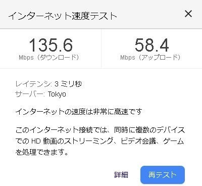 f:id:cutxout:20190525090040j:plain f:id:cutxout:20190525090040j:plain