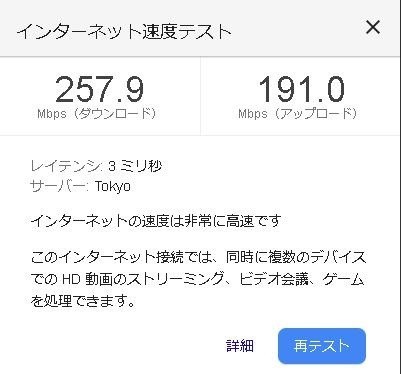 f:id:cutxout:20190525090047j:plain f:id:cutxout:20190525090047j:plain