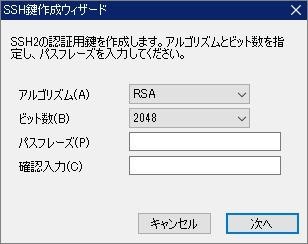 f:id:cutxout:20190613202933j:plain
