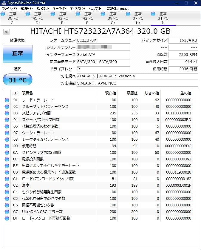 f:id:cutxout:20191013135853j:plain