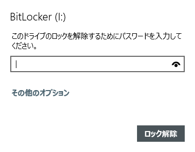 f:id:cutxout:20191013170353p:plain