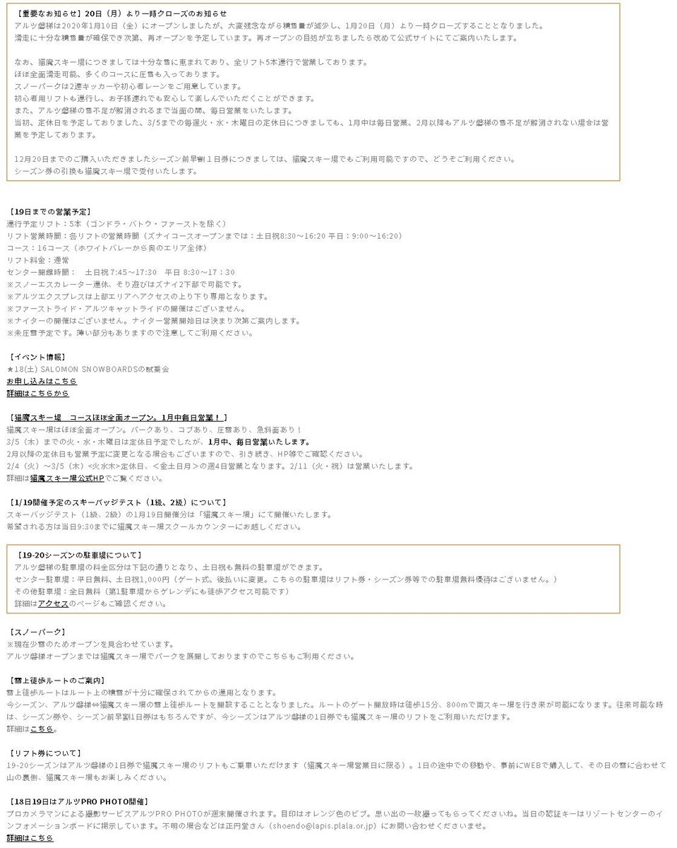 f:id:cutxout:20200118004311j:plain