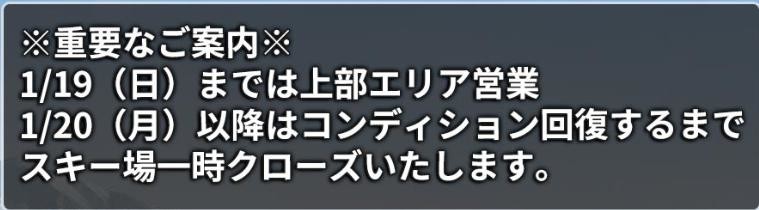 f:id:cutxout:20200118004339j:plain
