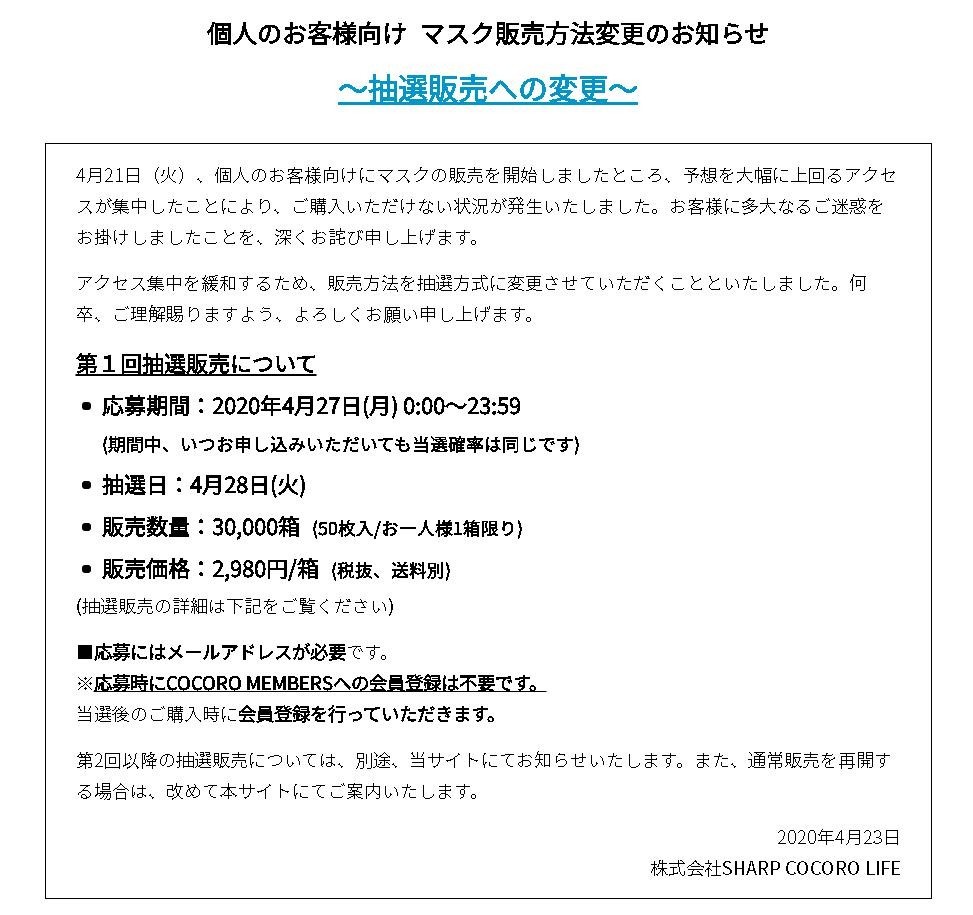 f:id:cutxout:20200423225522j:plain f:id:cutxout:20200423225522j:plain