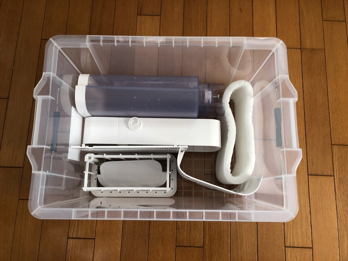 SwitchBot 気化式加湿器 - cutxoutの日記
